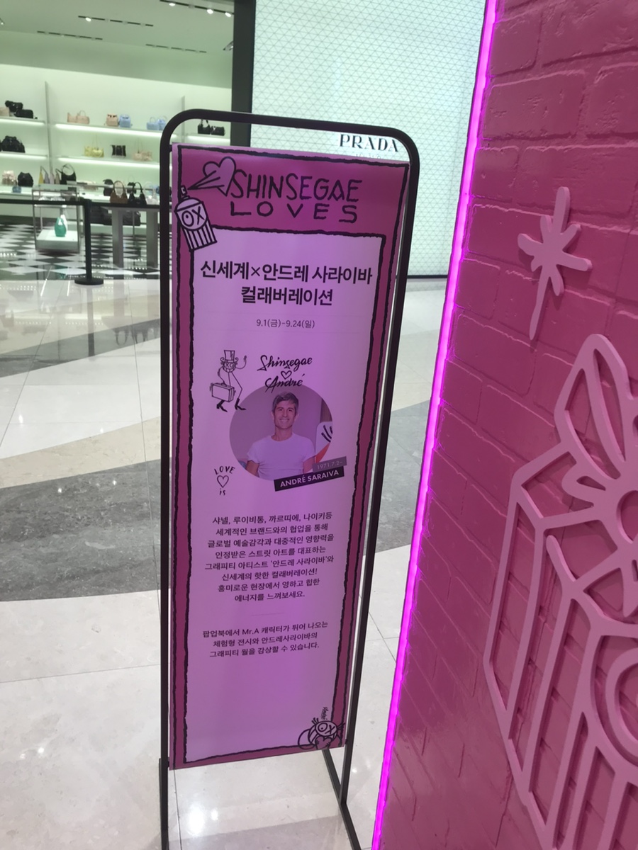 아트오브사이언스 이미지