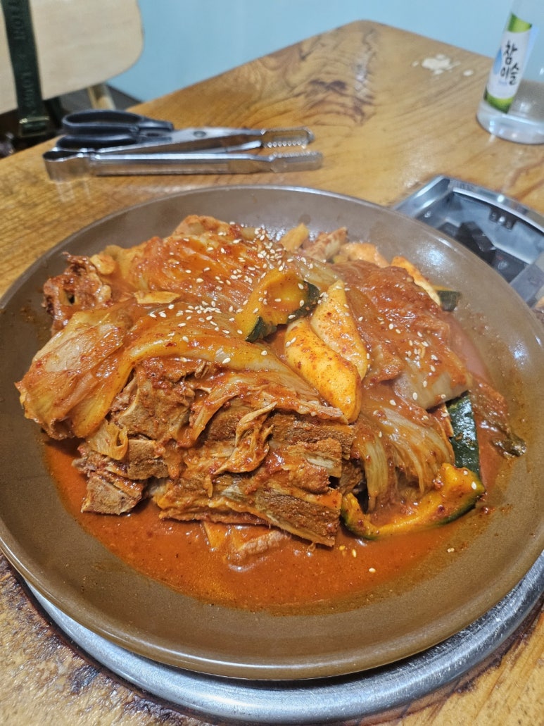 노대감 이미지