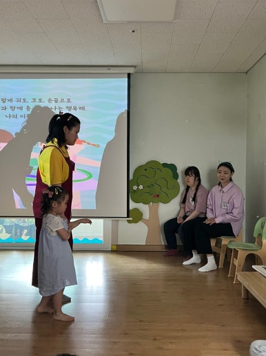 큰사랑어린이집 이미지