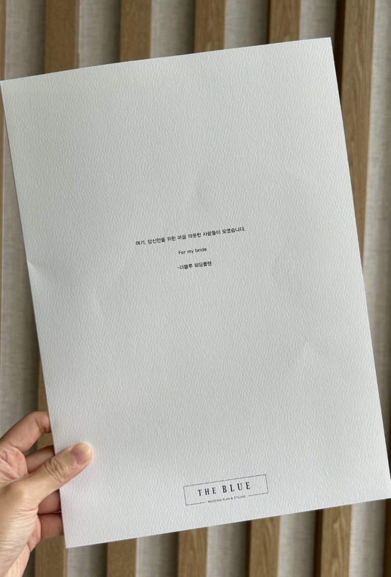 더블루시스템 이미지