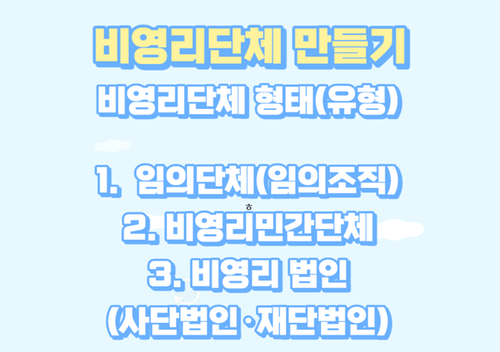 정석행정사사무소 이미지