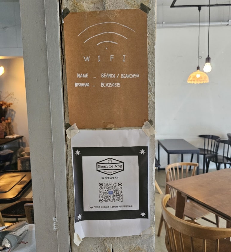 빈세앙 이미지