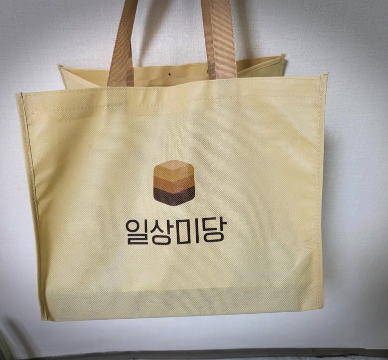 콩미당 이미지