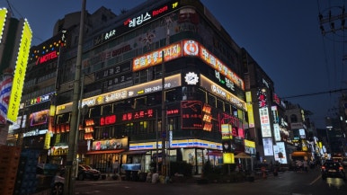붐노래타운 이미지