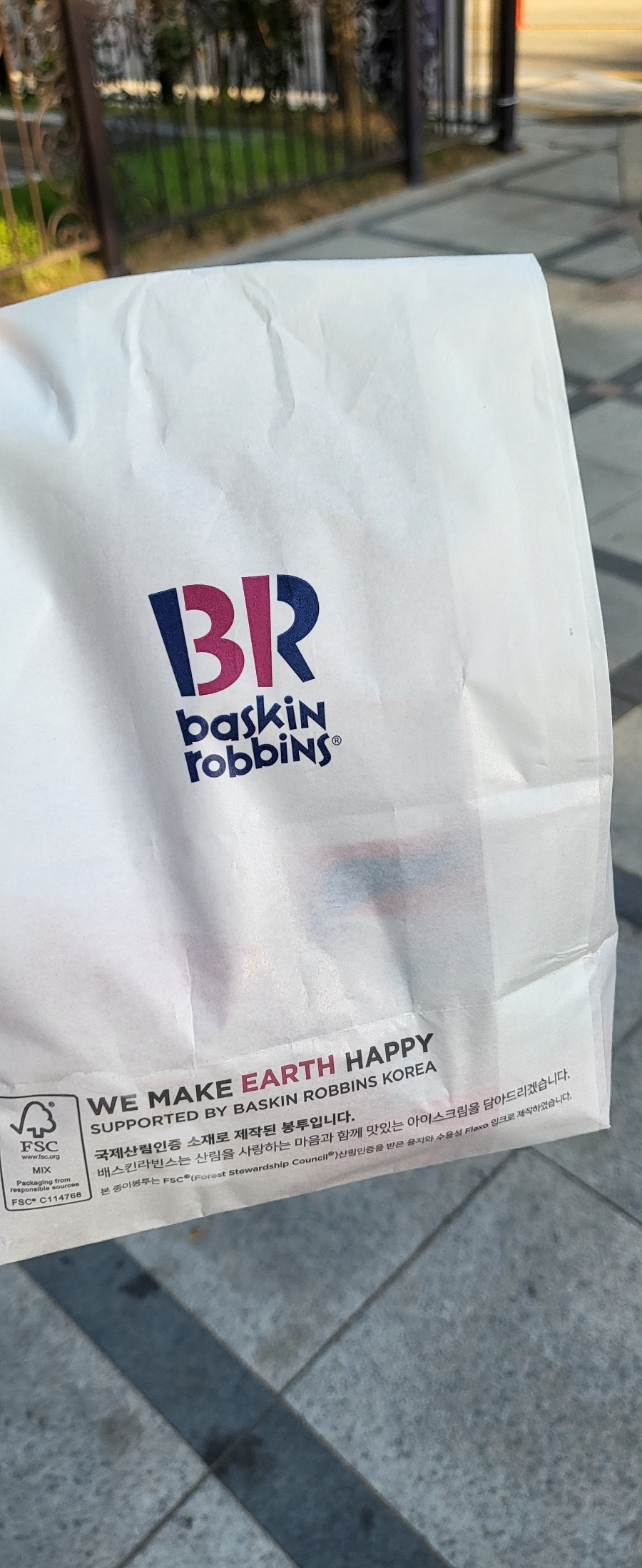 배스킨라빈스대구평리롯데 이미지
