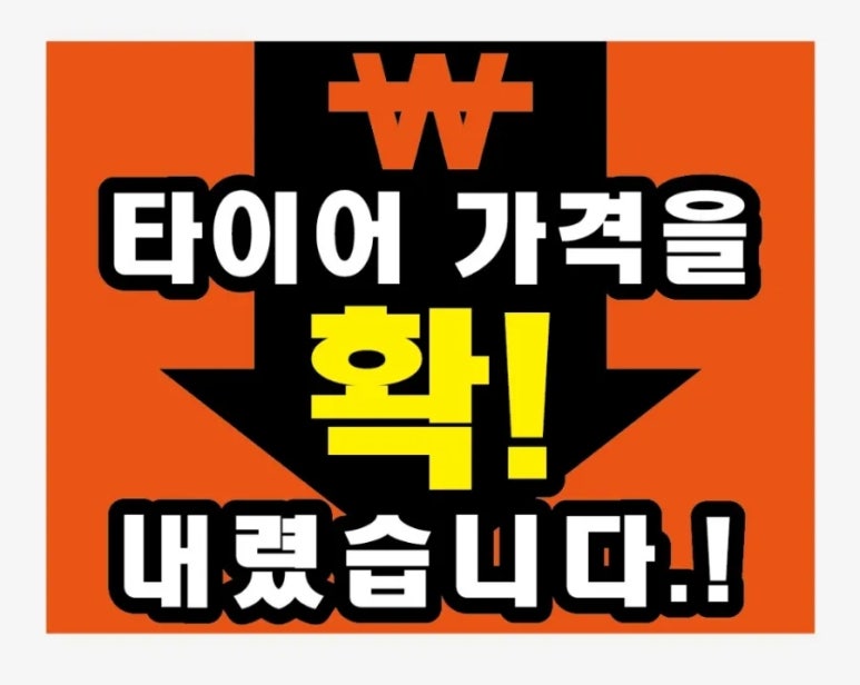 하이오커피경산 이미지
