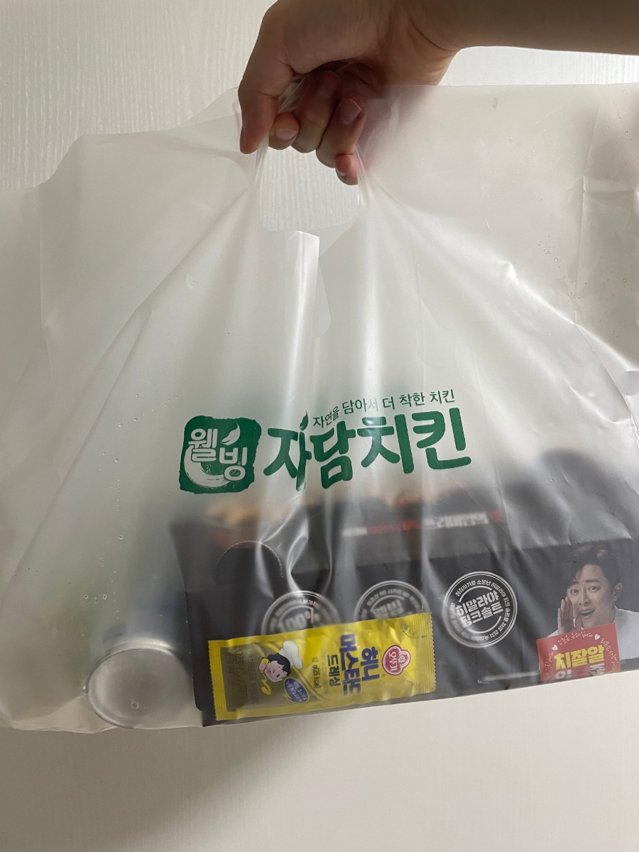 자담치킨미아꿈의숲점 이미지