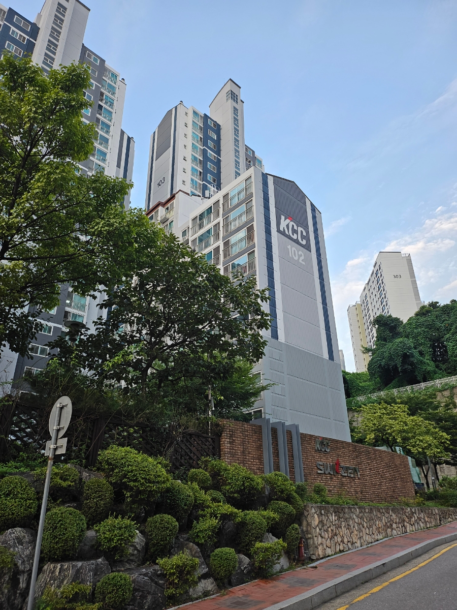 산성교과서 이미지