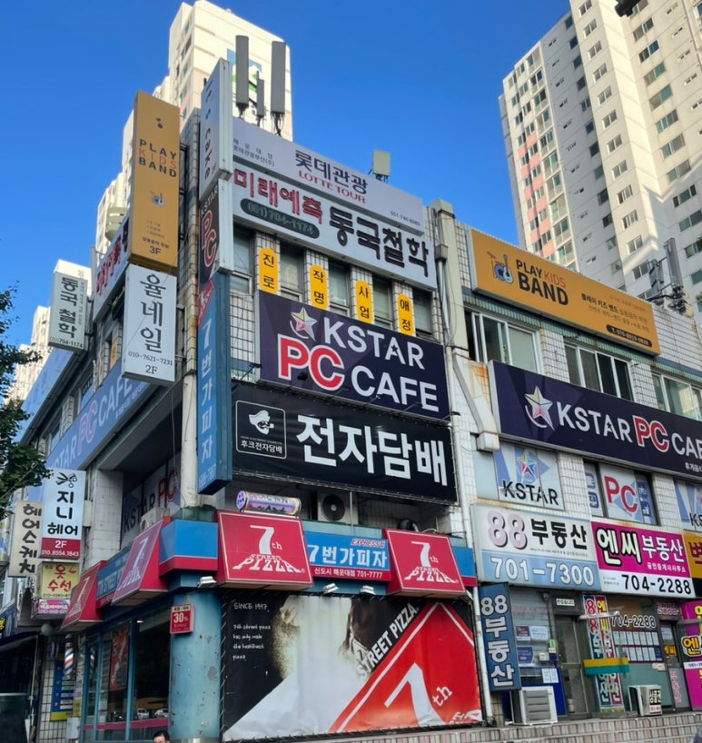 오뉴네일 이미지