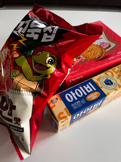 비에이치씨창녕 이미지