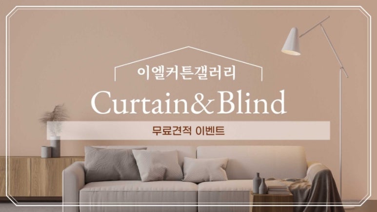 유탑유블레스갤러리 이미지