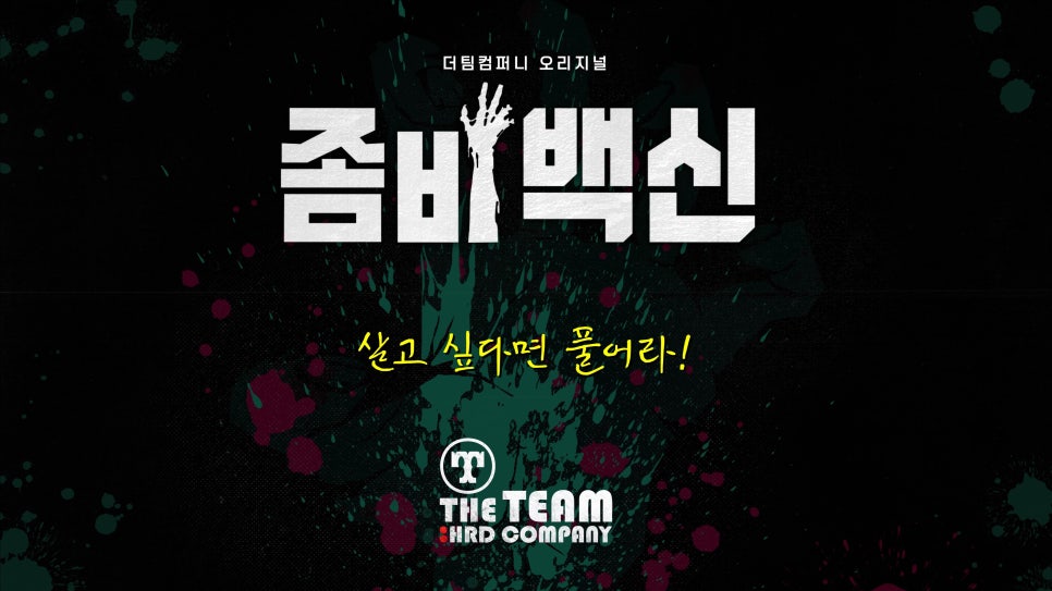 더팀디자인 이미지