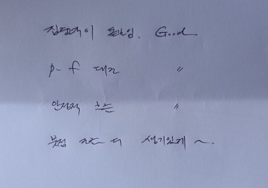 온샘음악학원 이미지