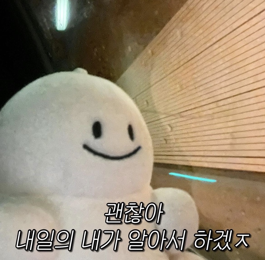 정원마늘보쌈 이미지
