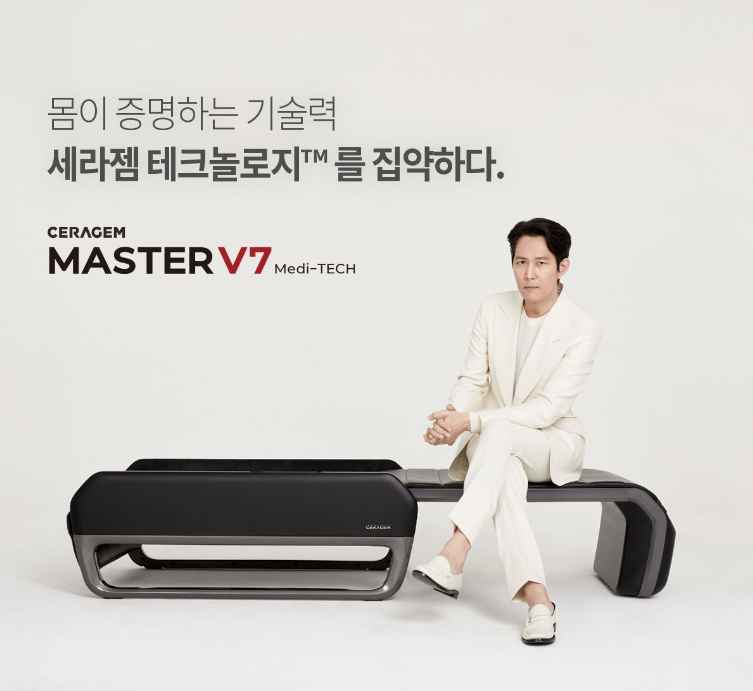 기기렌탈 이미지