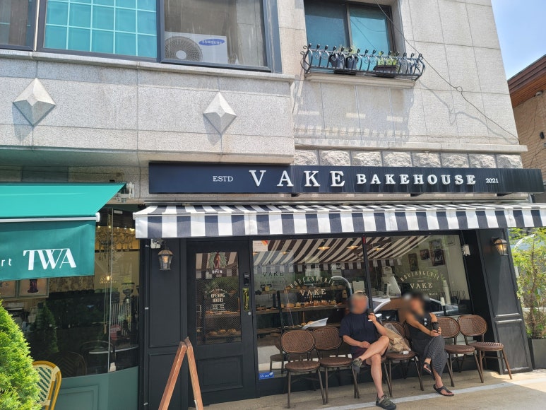 VAKE(베이크) 이미지