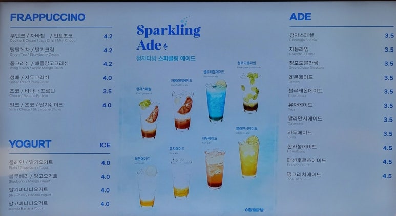 청자다방각화타워점 이미지