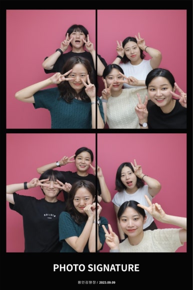 포토시그니처김량장점 이미지