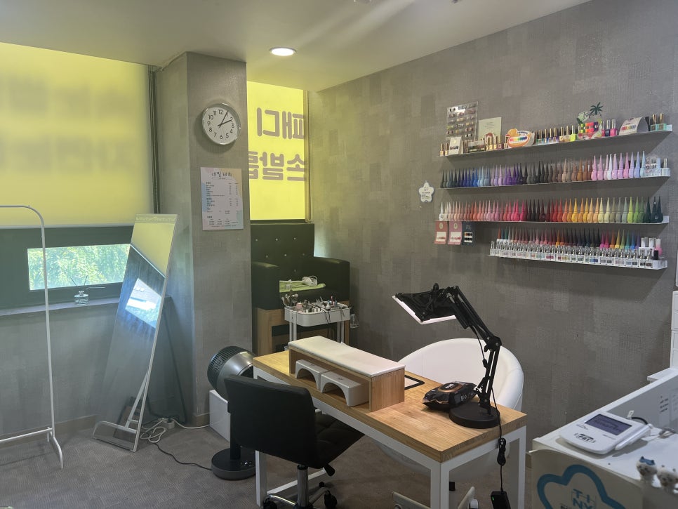 네일제희 이미지