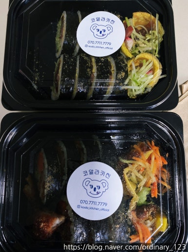 코알라김밥 이미지