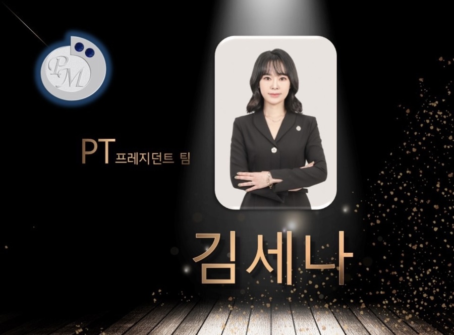 로얄패밀리 이미지