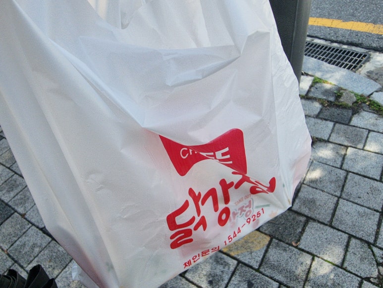 또또닭강정 이미지