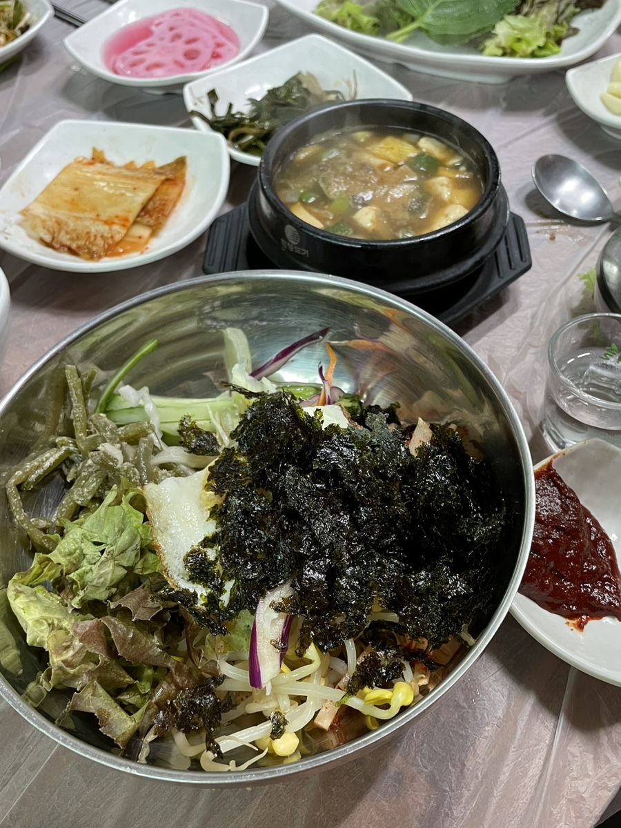 삼정식당 이미지