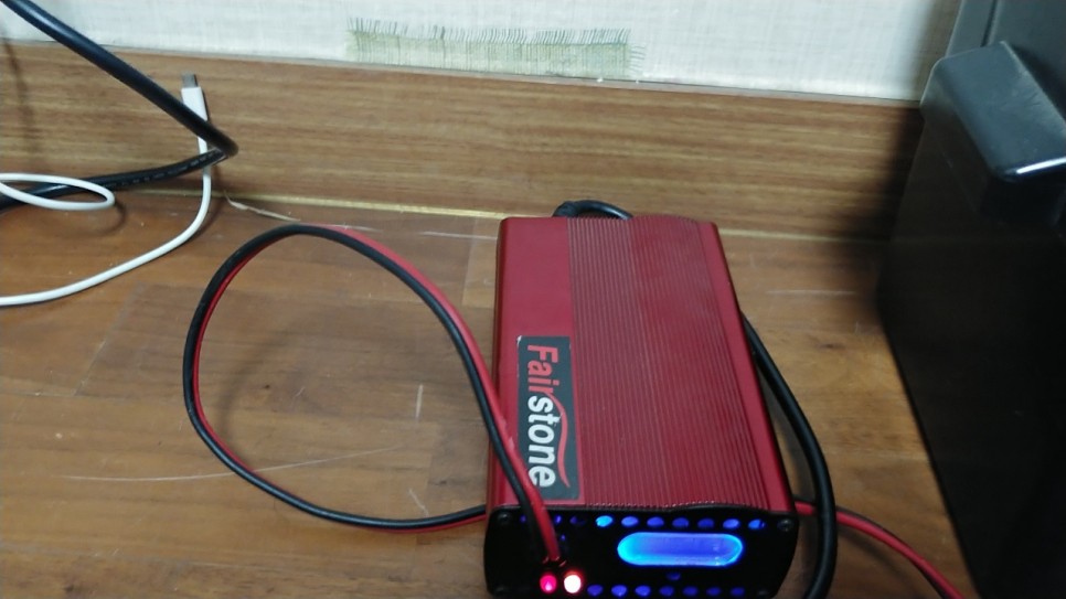 삼일전파사 이미지