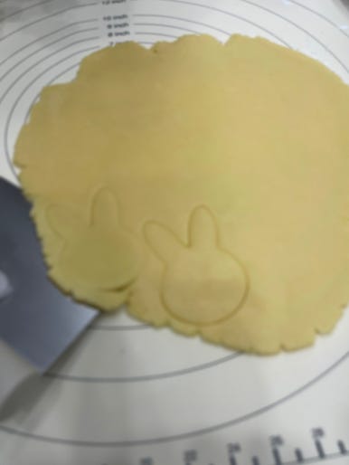 예맛당 이미지