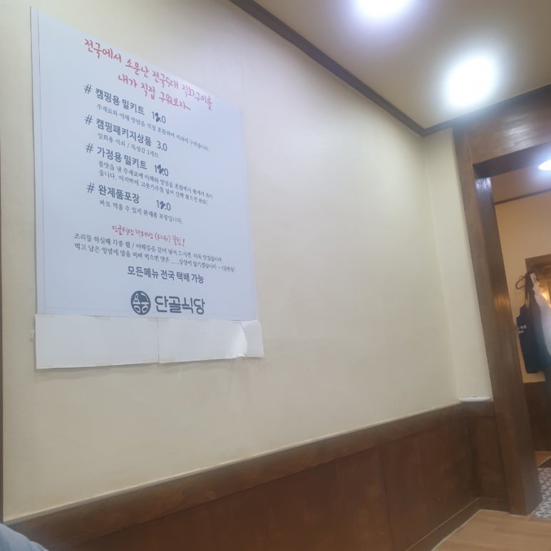 그루플라워카페 이미지