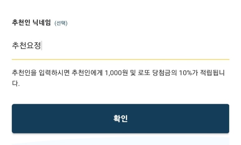 와우커피 이미지
