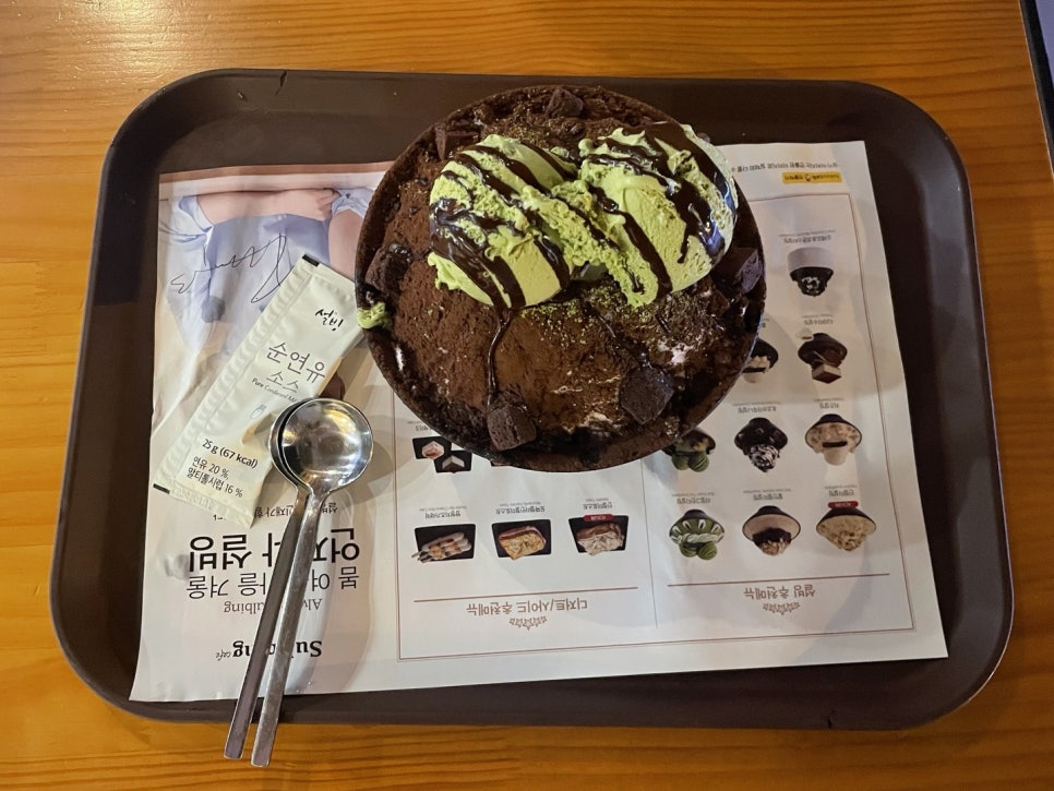 설빙김해삼계점 이미지