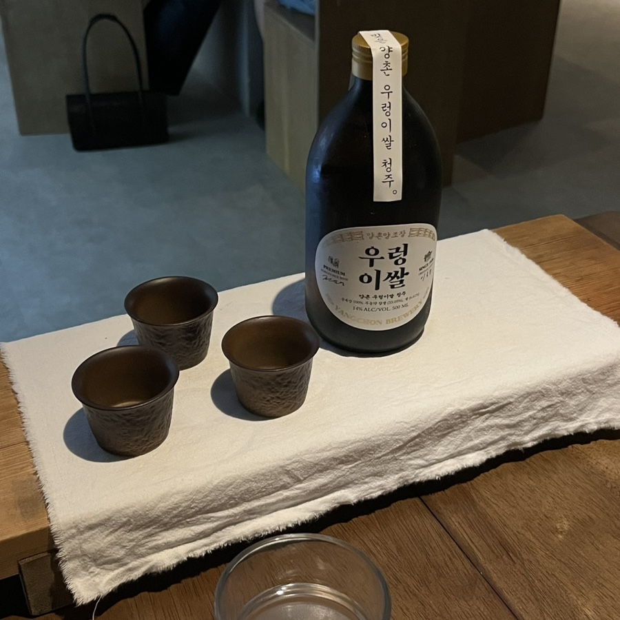 온전한 실내 이미지