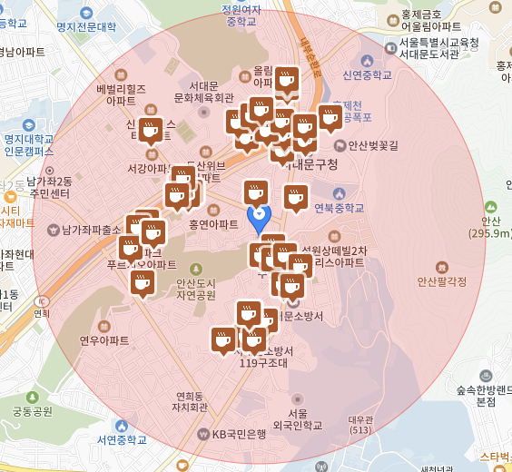 이마트24 서대문연희점 이미지