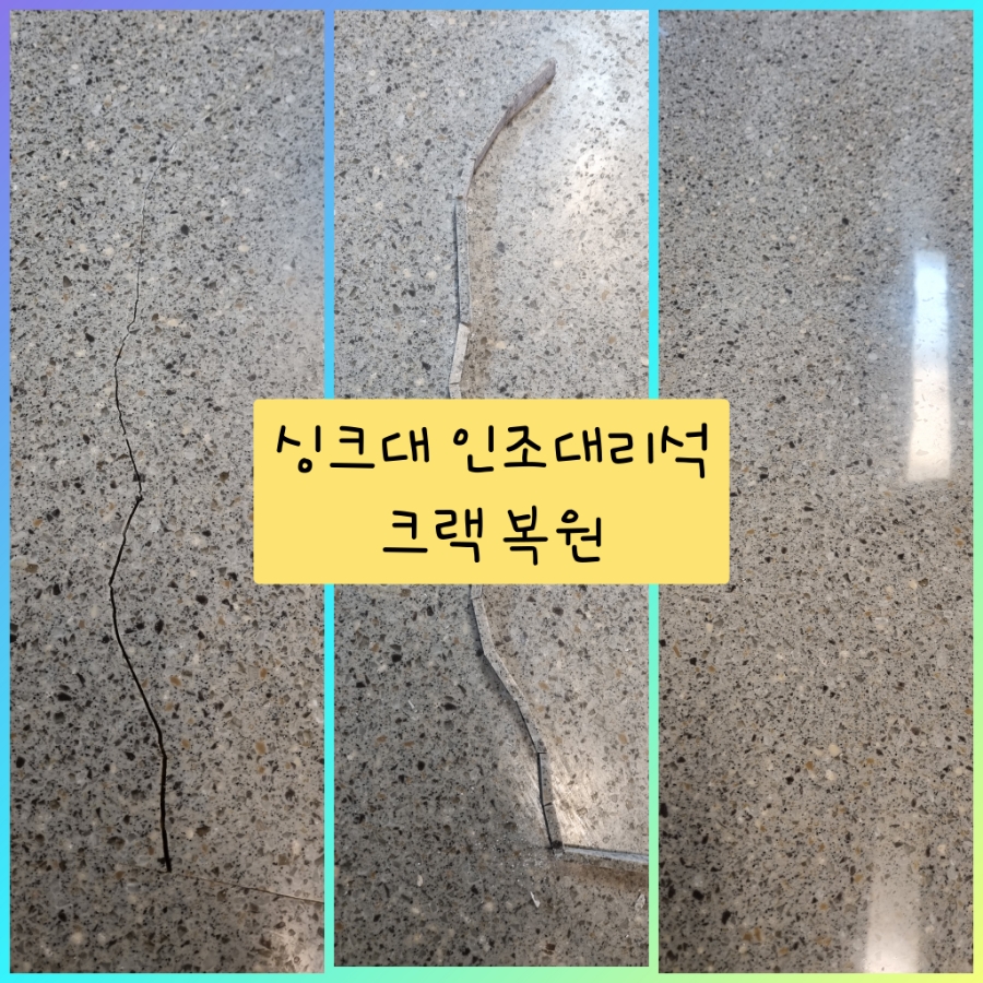 클린디데이 이미지