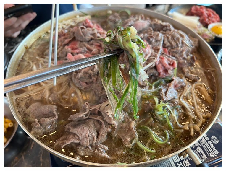 하나정육 이미지