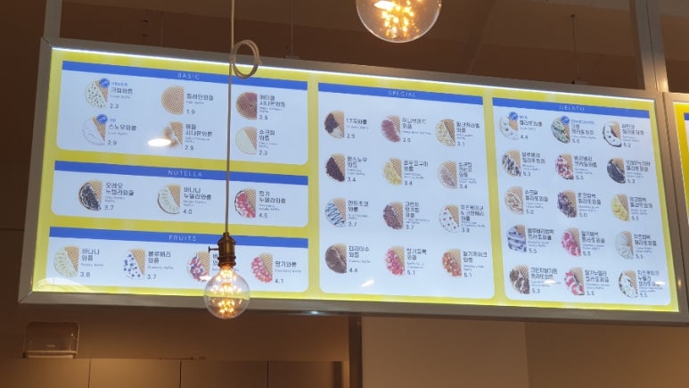 와플대학인천동춘캠퍼스 이미지