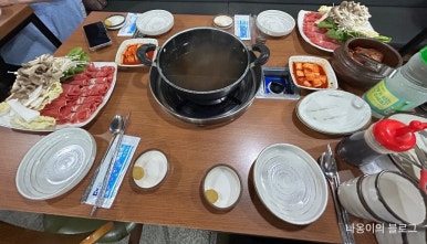 수라궁중칼국수 이미지