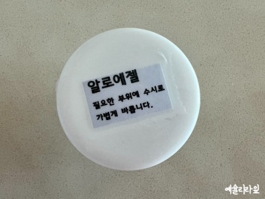 유블링 이미지