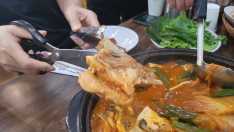 밥심짜글이 이미지