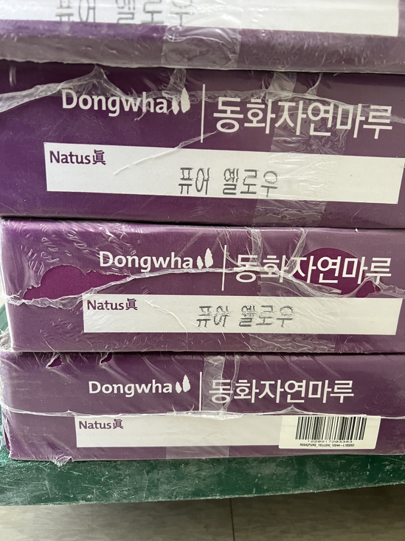 태일기초 이미지
