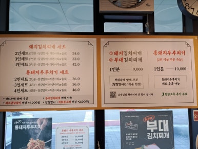 백채화성시청점 이미지