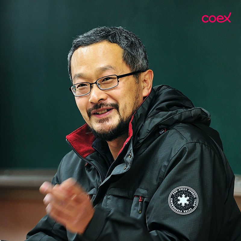 류가헌 이미지