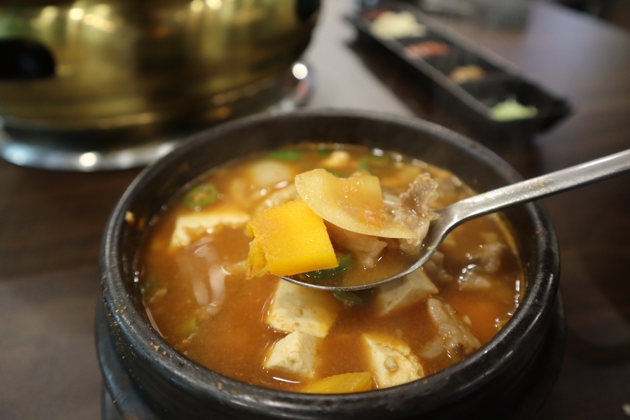 강남식육식당 이미지