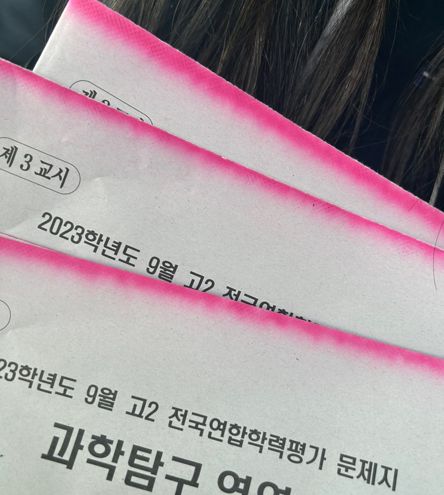 한비다방 이미지