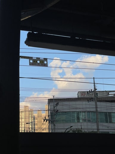 (주)광인 이미지