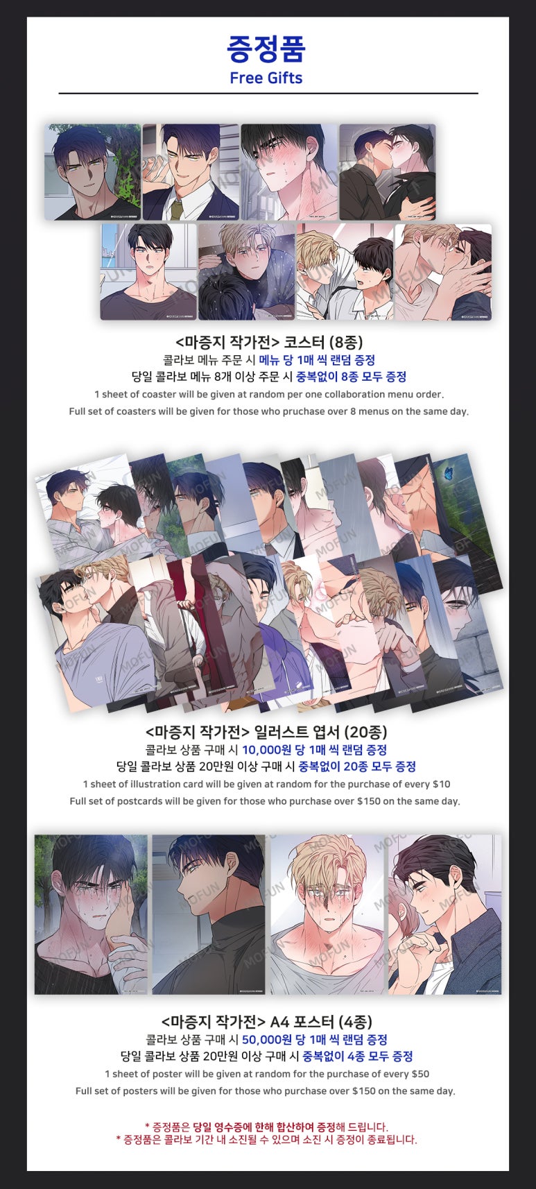 카페연심 이미지