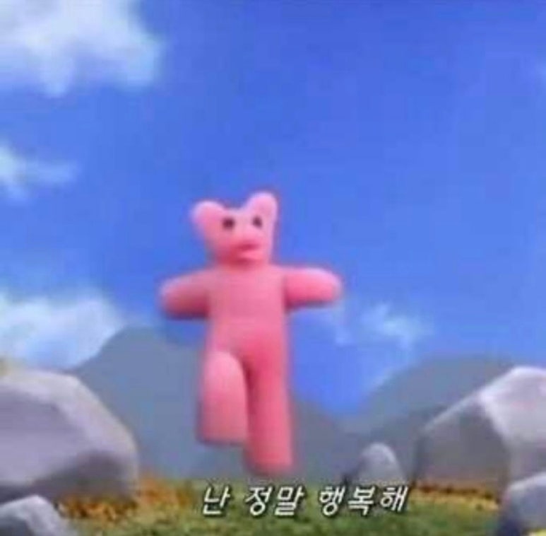 2피자1치킨상회 이미지