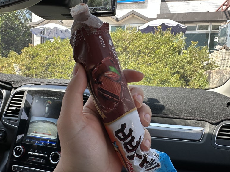 물레방아 휴게소 한식 뷔페 이미지