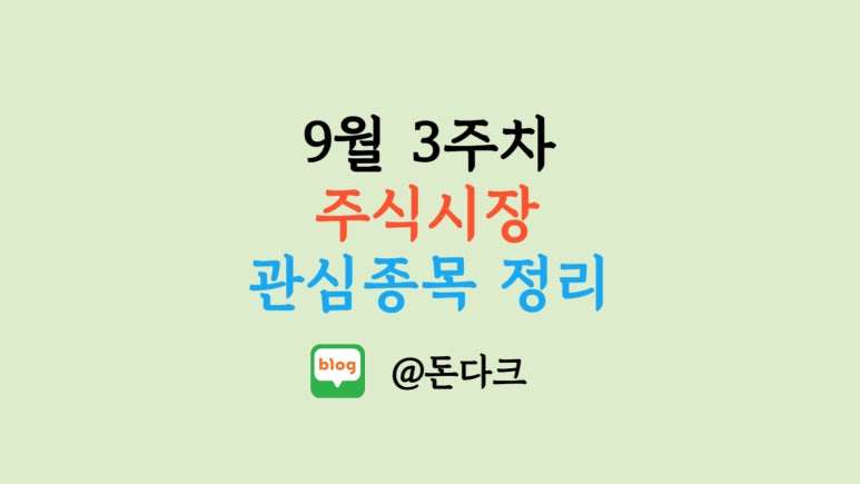 큐렉소(주) 이미지